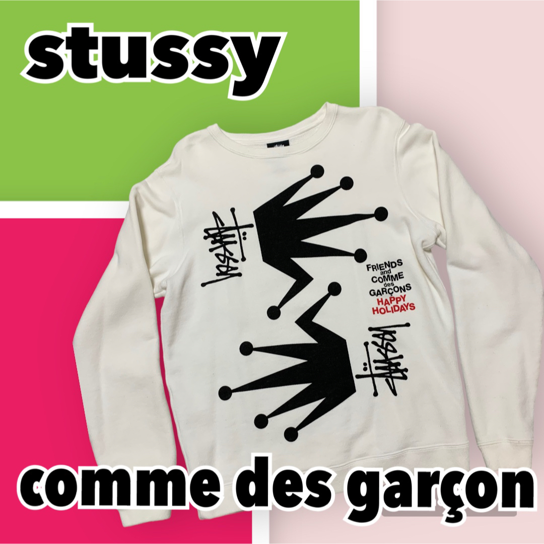 stussy × COMME des GARCONS限定コラボスウェット
