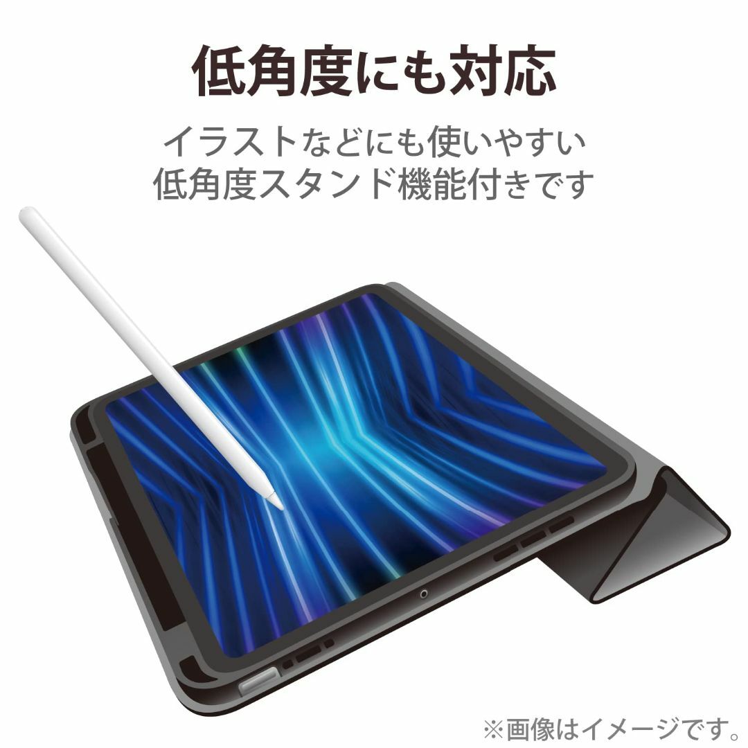 エレコム iPad Pro 11 第4世代 （2022年） ケース カバー フラ