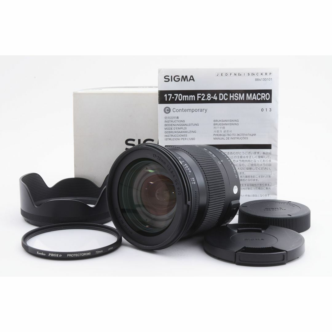美品　SIGMA シグマ 17-70mm F2.8-4 DC  PENTAX用