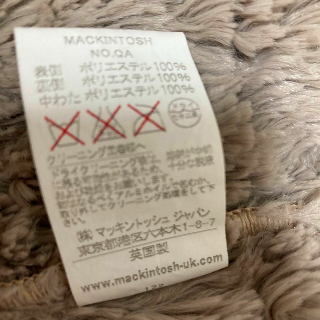 MACKINTOSH - マッキントッシュ ダウンコート キルティング ベージュ S