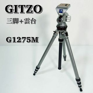 GITZO - A017 希少 GITZO ジッツォ 三脚 雲台 セット G1275Mの通販|ラクマ