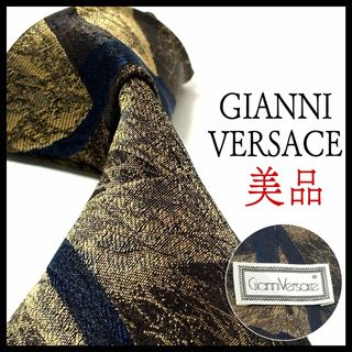 ヴェルサーチ(Gianni Versace) ネクタイピンの通販 16点 | ジャンニ