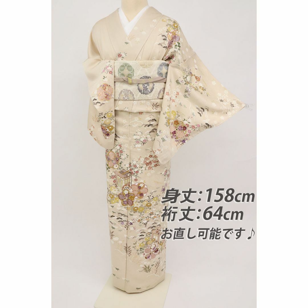 吉祥文◇訪問着□古典柄◇鮮やか松竹梅に花車□肌色◇袷正絹着物◇HY7