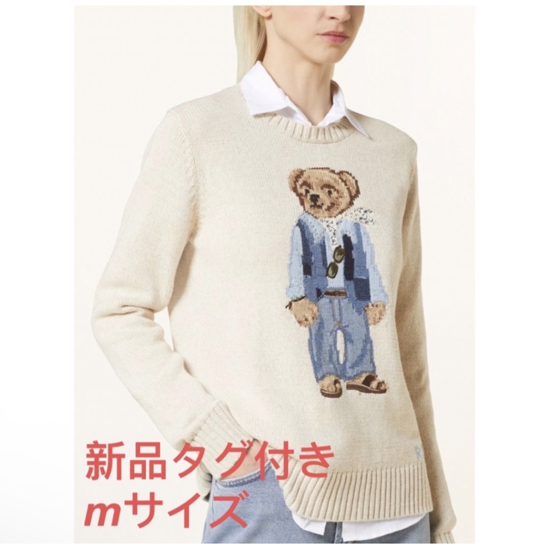 POLO RALPH LAUREN - QRコード付☻ポロラルフローレンサンダルポロベア