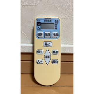 rar-3j1 hitachi 日立 エアコンリモコンの通販 31点 | フリマアプリ ...