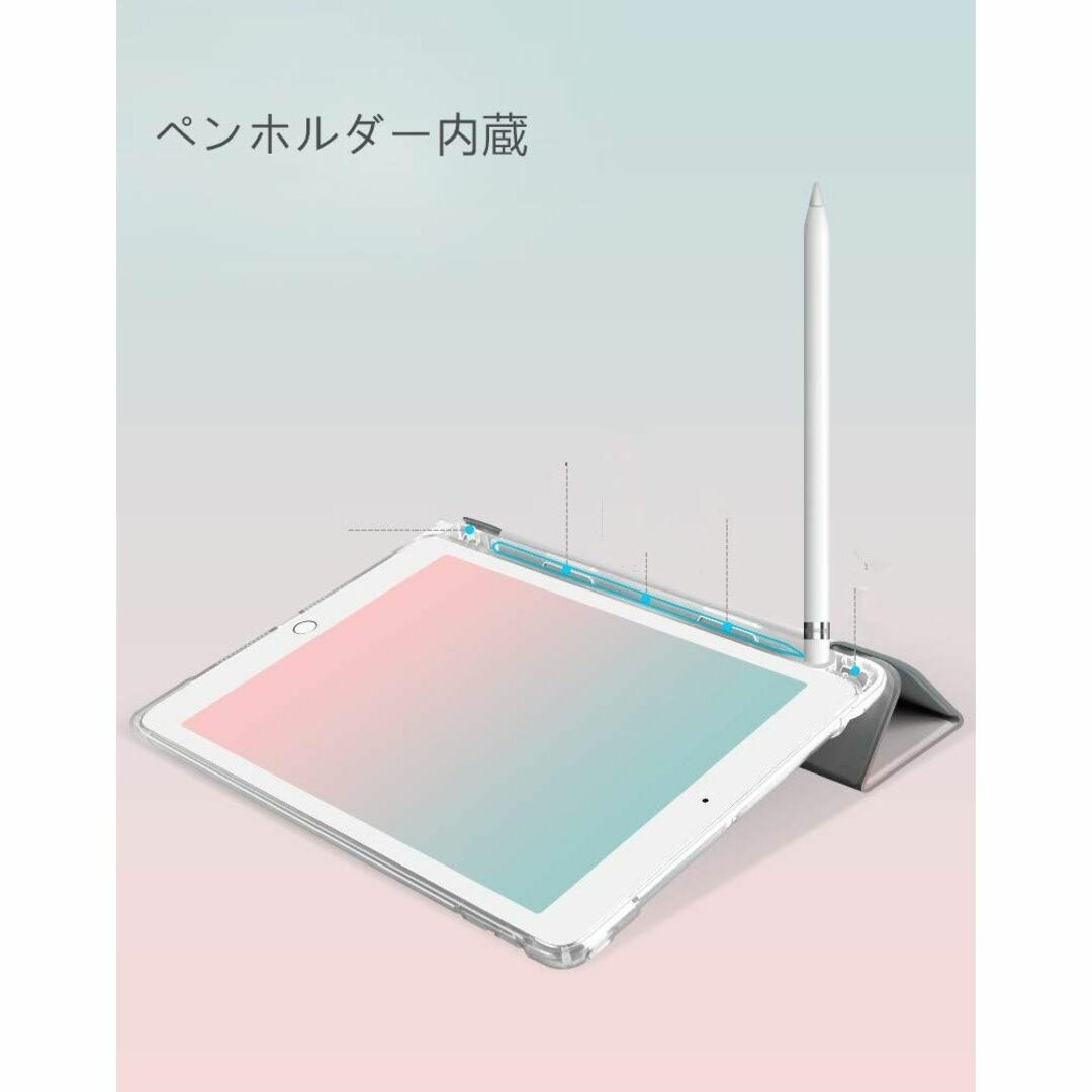 【色: A番】お洒落 iPad 5 iPad6 ケース 第5世代 第6世代 ペン 6