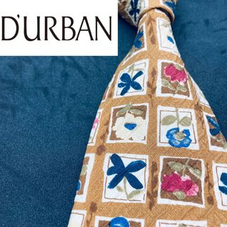 ダーバン(D’URBAN)の【美品】Durban/ダーバン　ネクタイ　総柄(ネクタイ)