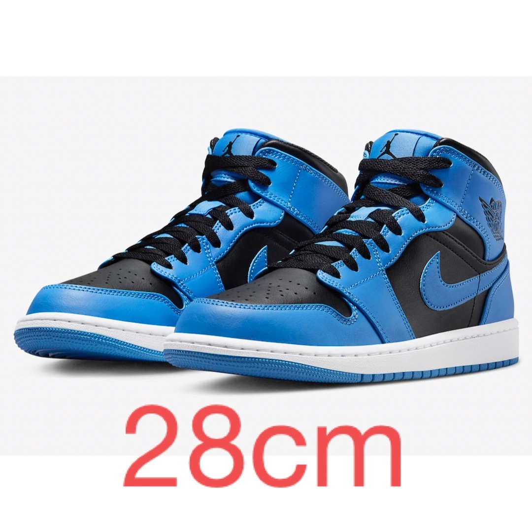 Nike Air Jordan 1 Mid University Blue