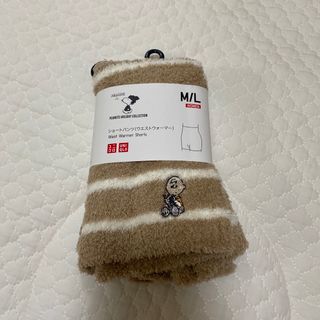 ユニクロ(UNIQLO)のピーナッツホリデーコレクション　ウエストウォームパンツ　新品(ルームウェア)