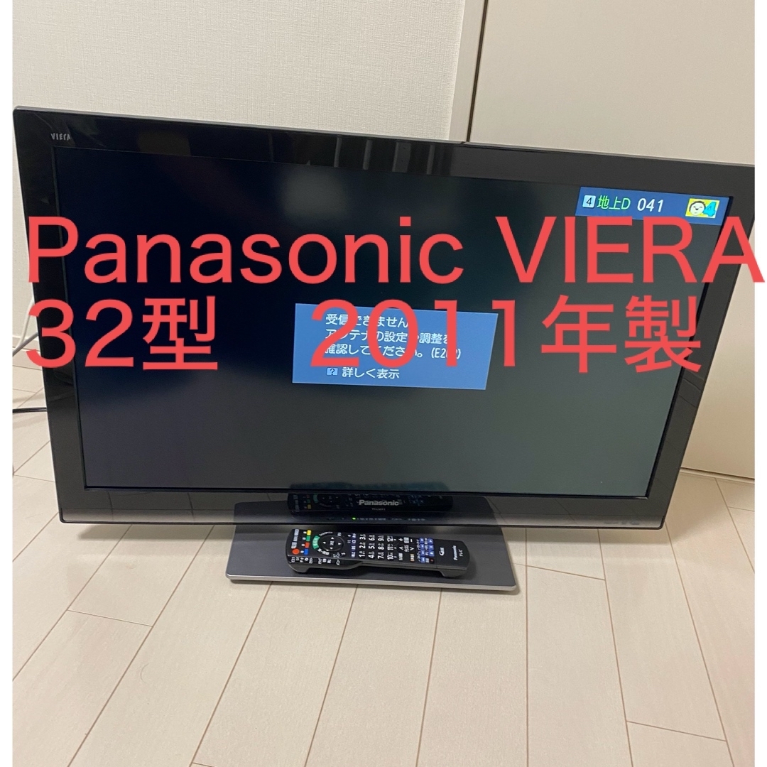 Panasonic - パナソニック テレビ 32型 VIERAの通販 by りぃ's shop ...