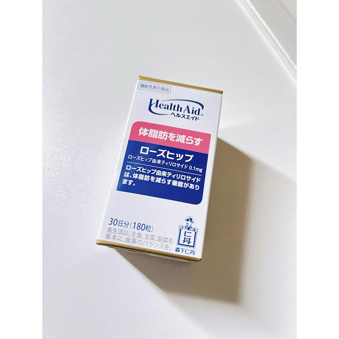 森下仁丹 - ヘルスエイド 森下仁丹 体脂肪を減らす ローズヒップ 180粒
