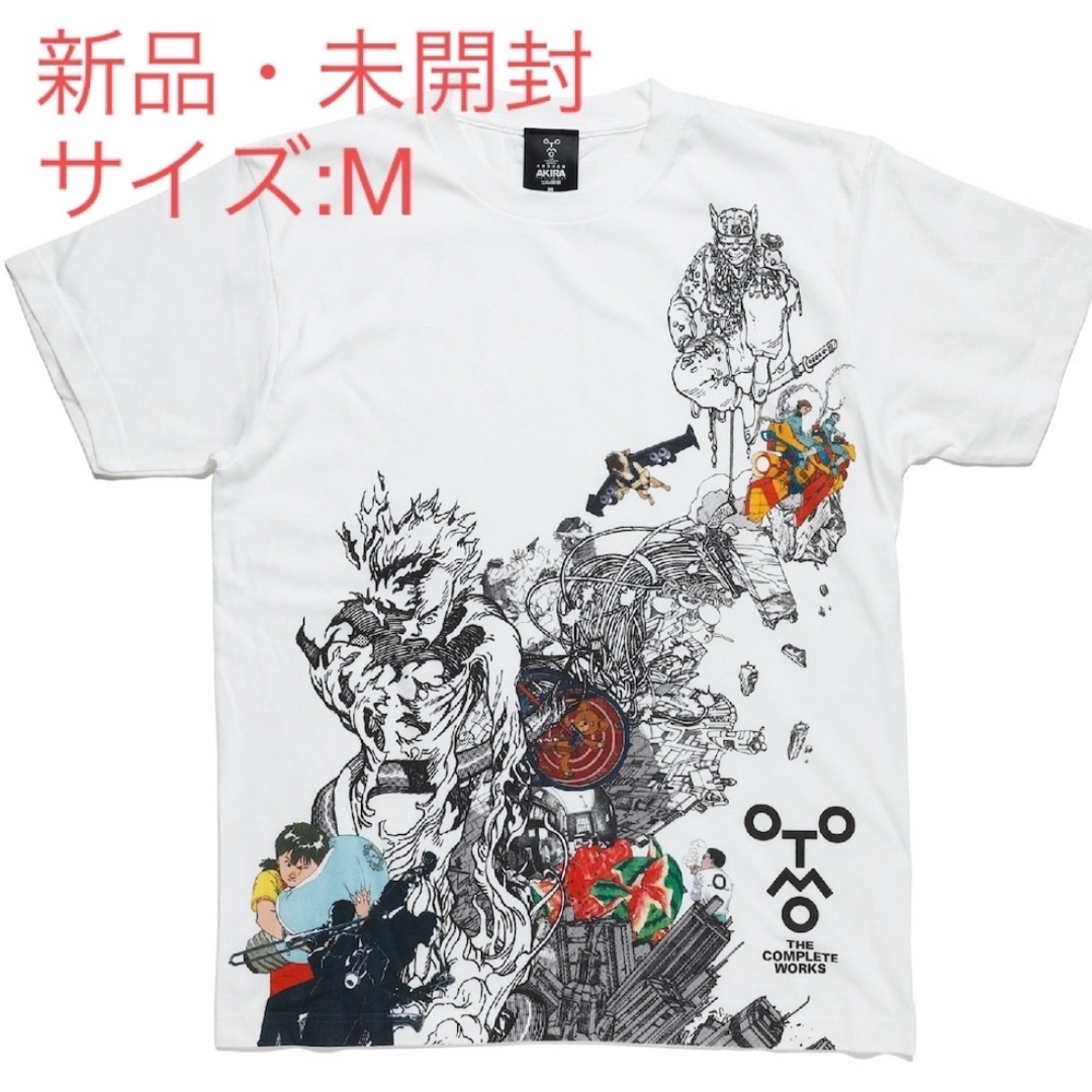 AKIRA大友克洋全集セル画展会場限定Tシャツ