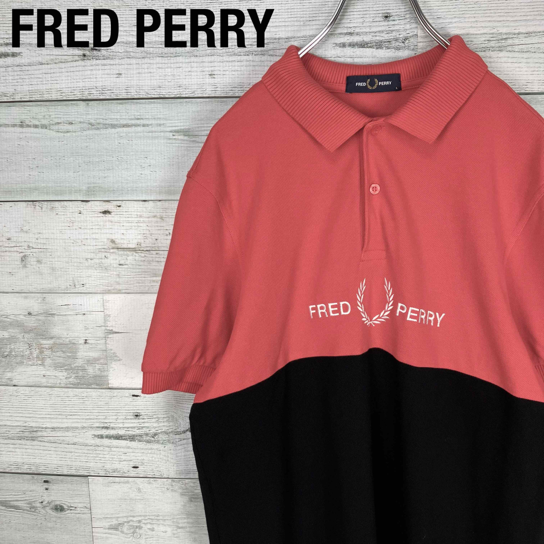 【SALE】フレッドペリー 刺繍 デカロゴ センターロゴ 月桂樹 半袖ポロシャツ