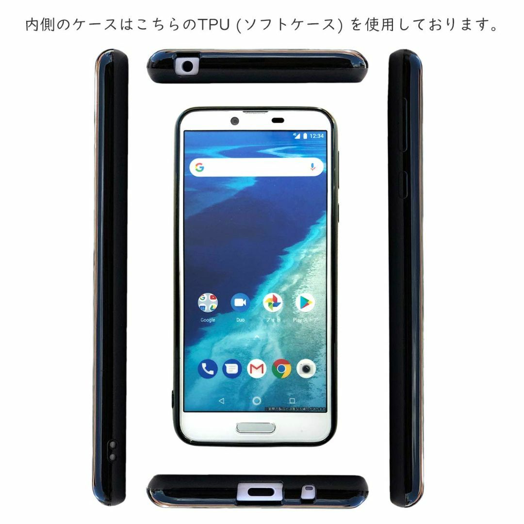 【色: ダスティピンク】Android One X4 / SH-M07 AQUO 2
