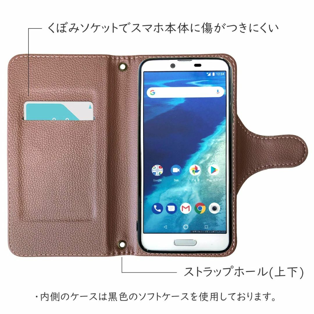 【色: ダスティピンク】Android One X4 / SH-M07 AQUO 4