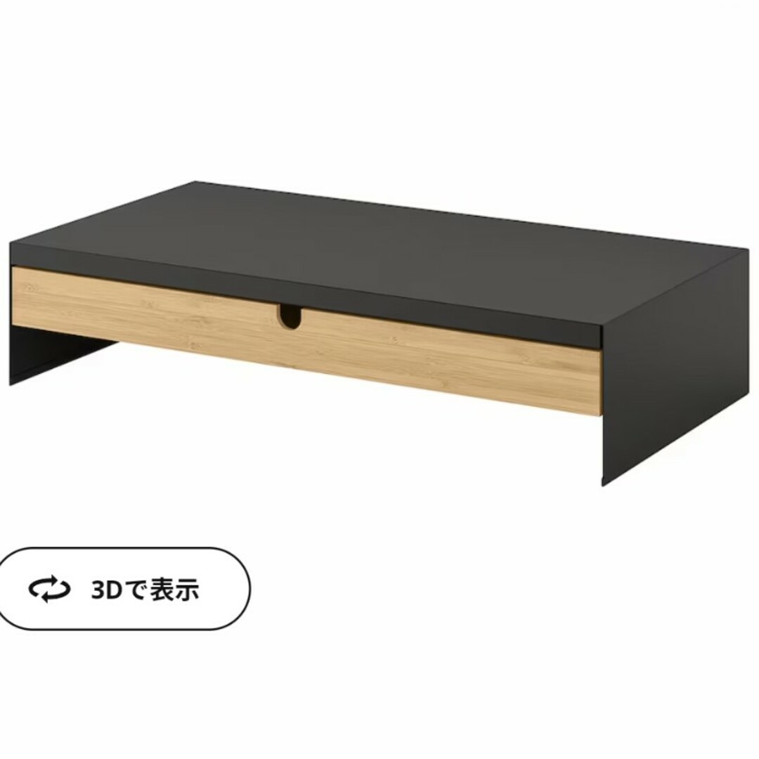 IKEA(イケア)の新品未開封 IKEA エロヴェン ELLOVEN チャコール インテリア/住まい/日用品の机/テーブル(オフィス/パソコンデスク)の商品写真