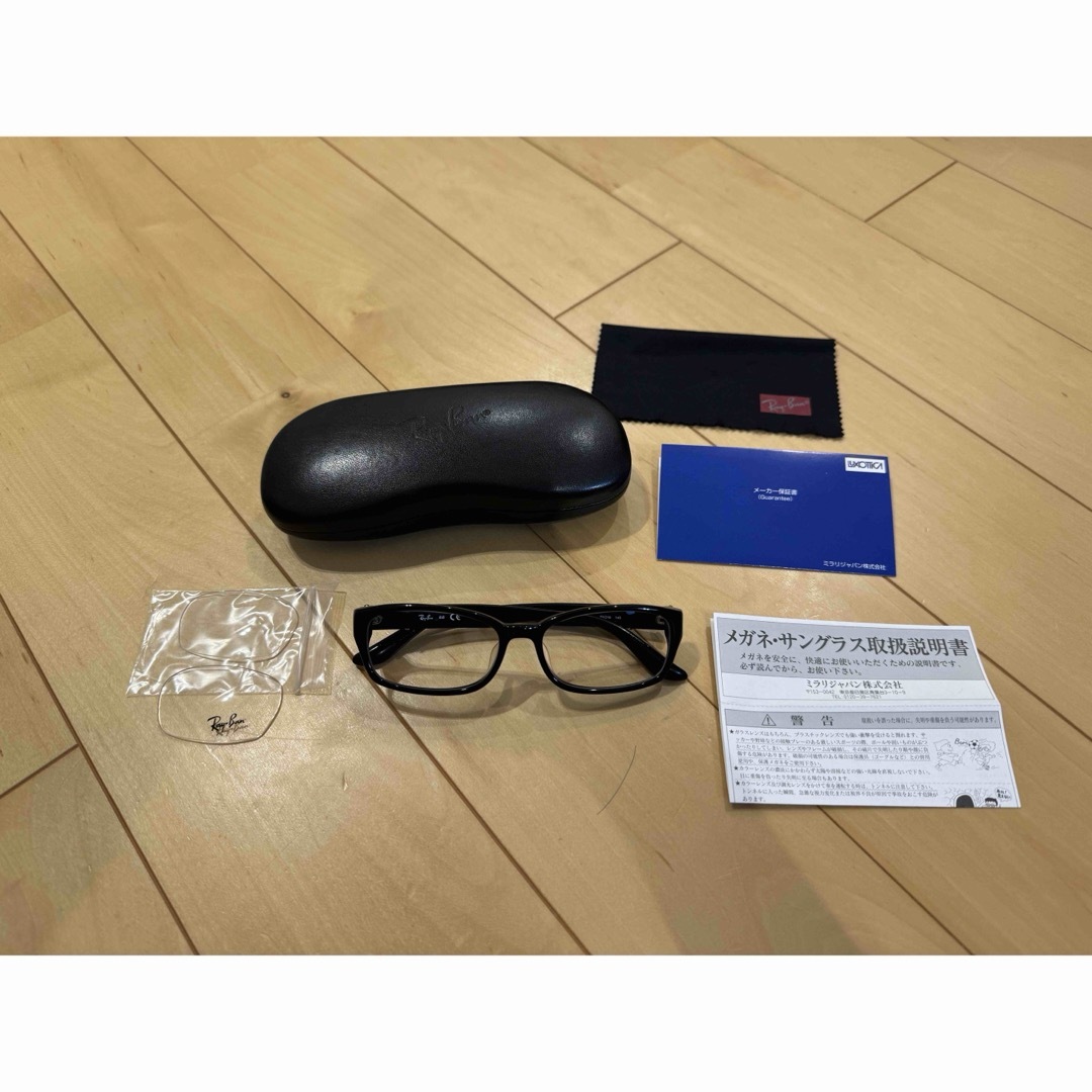 Ray-Ban - レイバン RB5198 度ありカラーレンズ ブルーライトカット最 ...