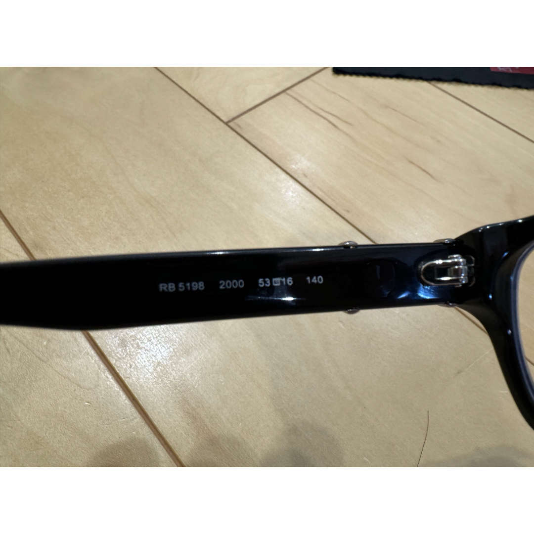 Ray-Ban - レイバン RB5198 度ありカラーレンズ ブルーライトカット最