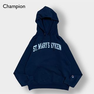 チャンピオン(Champion)のchampion 高校 プリント アーチロゴ パーカー プルオーバー スウェット(パーカー)