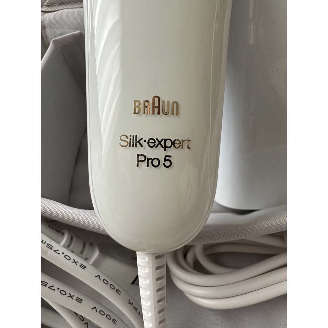 BRAUN(ブラウン)のBRAUN シルクエキスパート　Pro5 スマホ/家電/カメラの美容/健康(ボディケア/エステ)の商品写真