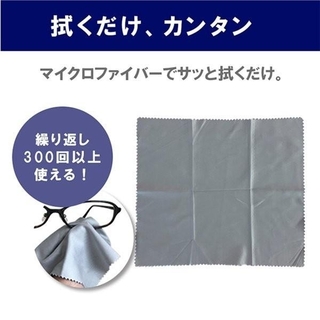 No.2500+メガネ NICELY【度数入り込み価格】の通販 by スッキリ生活 ...
