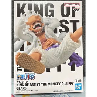 ワンピース(ONE PIECE)のKING OF ARTIST THE MONKEY.D.LUFFY GEAR5 (フィギュア)