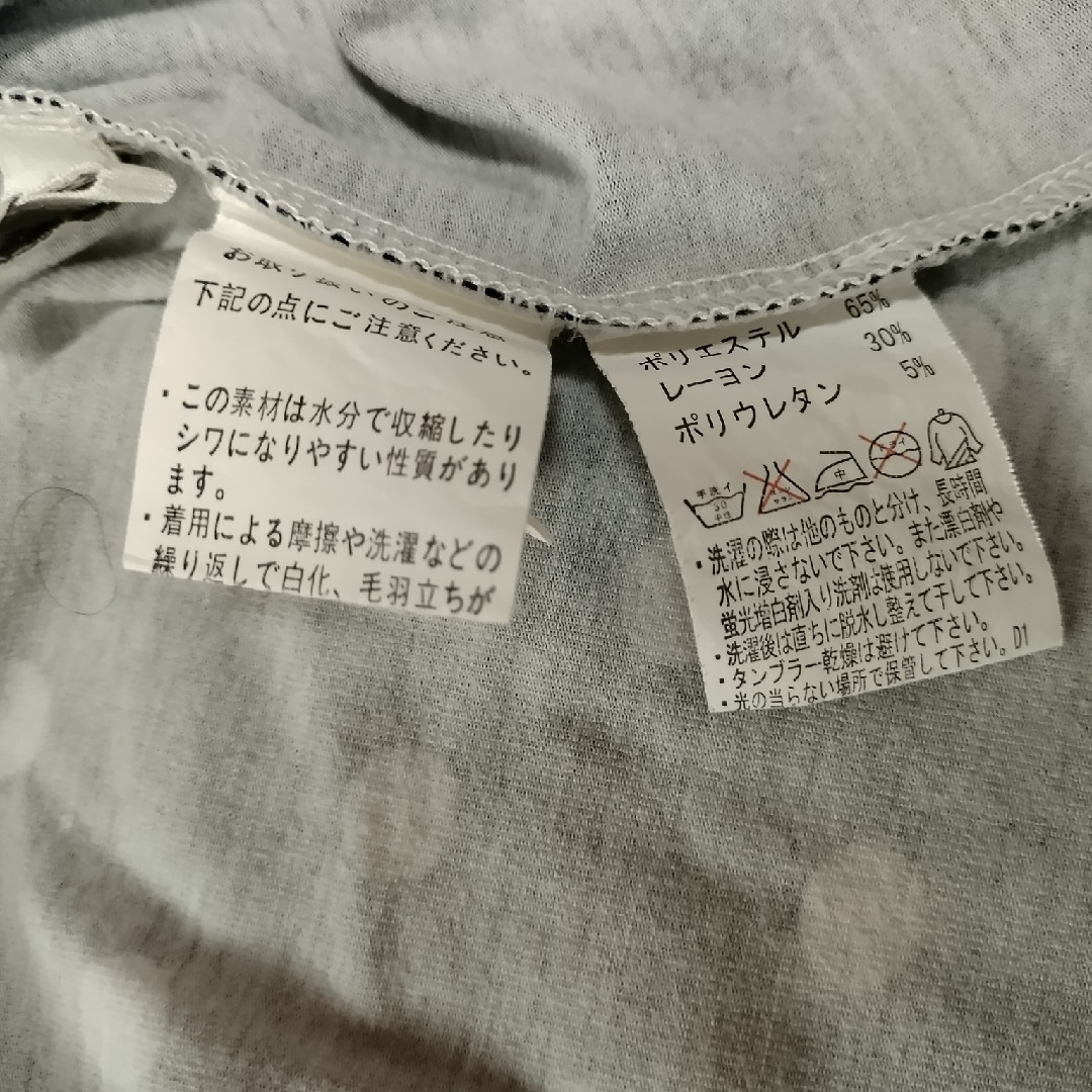 しまむら(シマムラ)のレディース　トップス　ドット　カットソー　長袖　Tシャツ　秋冬　ビジュー　黒 レディースのトップス(Tシャツ(長袖/七分))の商品写真