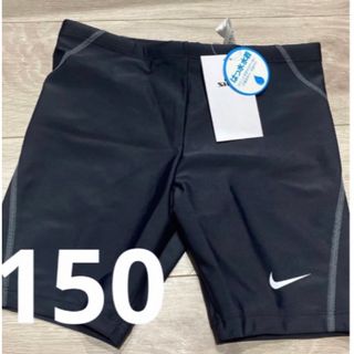 ナイキ(NIKE)のNIKE水着150(水着)