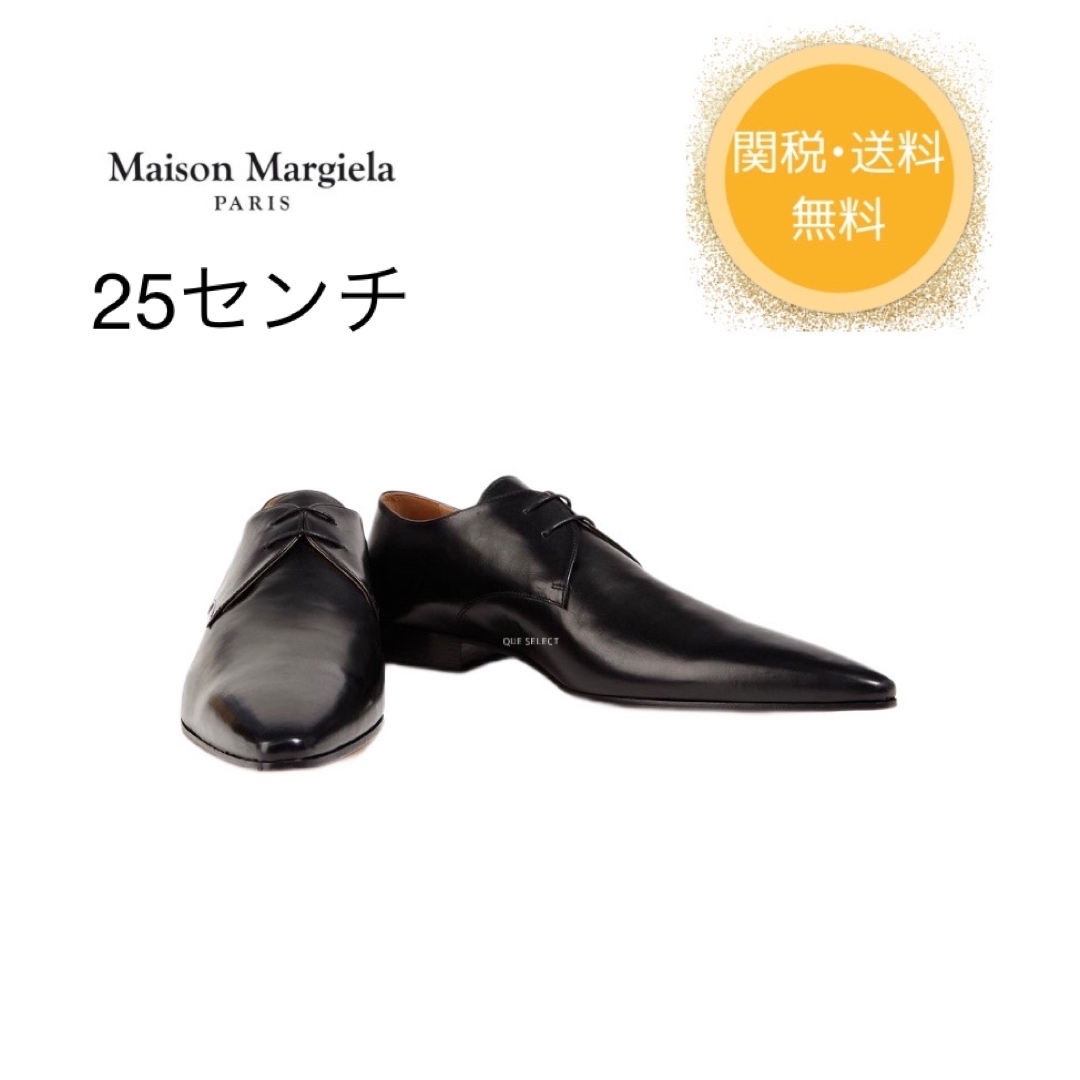 Maison Martin Margiela(マルタンマルジェラ)の新品　22AW MAISON MARGIELA DERBY SHOES メンズの靴/シューズ(ドレス/ビジネス)の商品写真