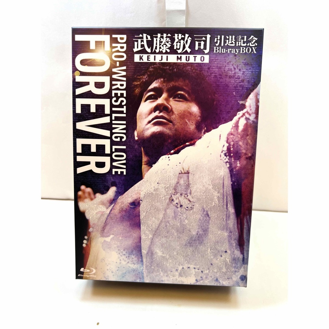 武藤敬司引退記念Blu-ray BOX PRO-WRESTLING LOVE F - スポーツ