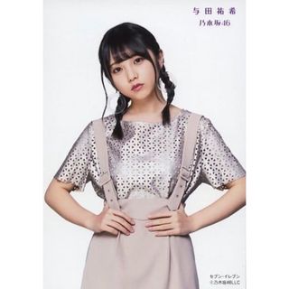 ノギザカフォーティーシックス(乃木坂46)のシンクロニシティ　与田祐希　生写真　特典(アイドルグッズ)