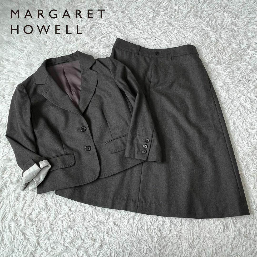 マーガレットハウエル　スーツ　スカート　グレー　ウール　日本製　サイズ違い