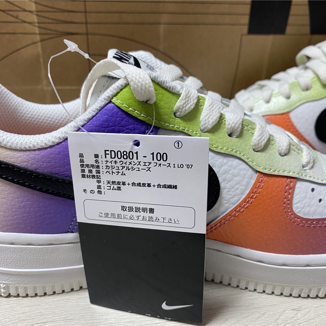 24cm WMNS NIKE AIR FORCE 1 LO '07