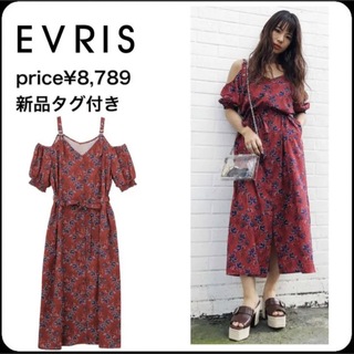 エヴリス(EVRIS)の新品タグ付き♡フラワープリントシャツワンピ(ロングワンピース/マキシワンピース)