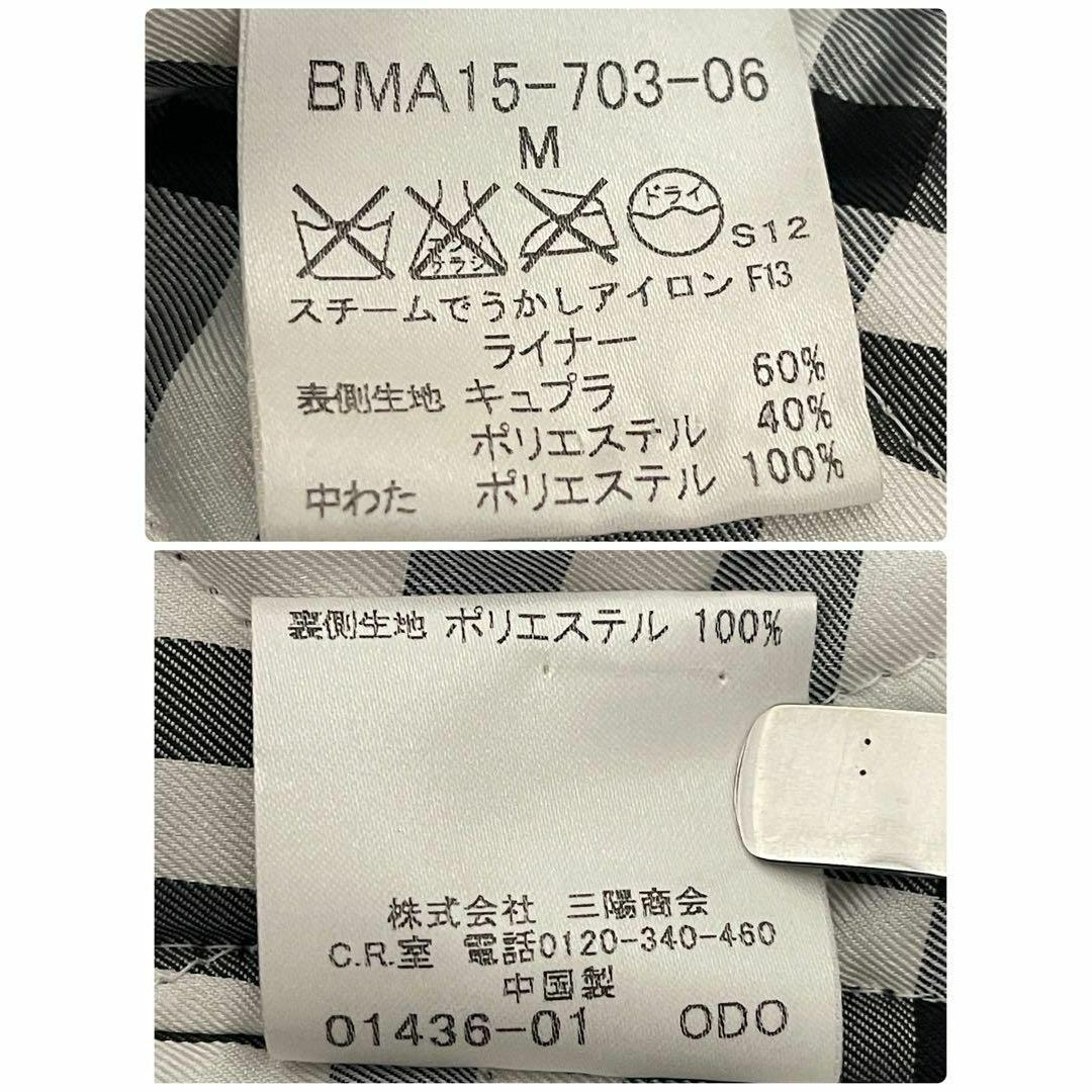 BURBERRY BLACK LABEL - 極美品 BURBERRY BLACK LABEL トレンチコート