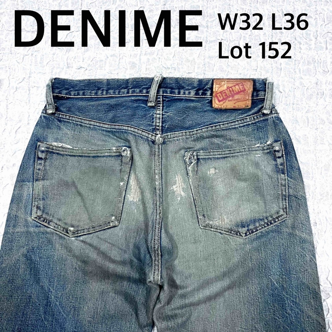 DENIME - DENIME ドゥニーム ダメージ デニム パンツ ブルー Lot152
