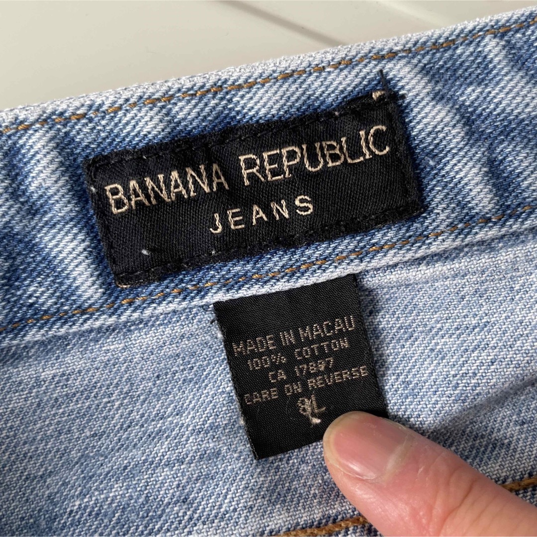 90年代 BANANA REPUBLIC デニム アイスブルー テーパード