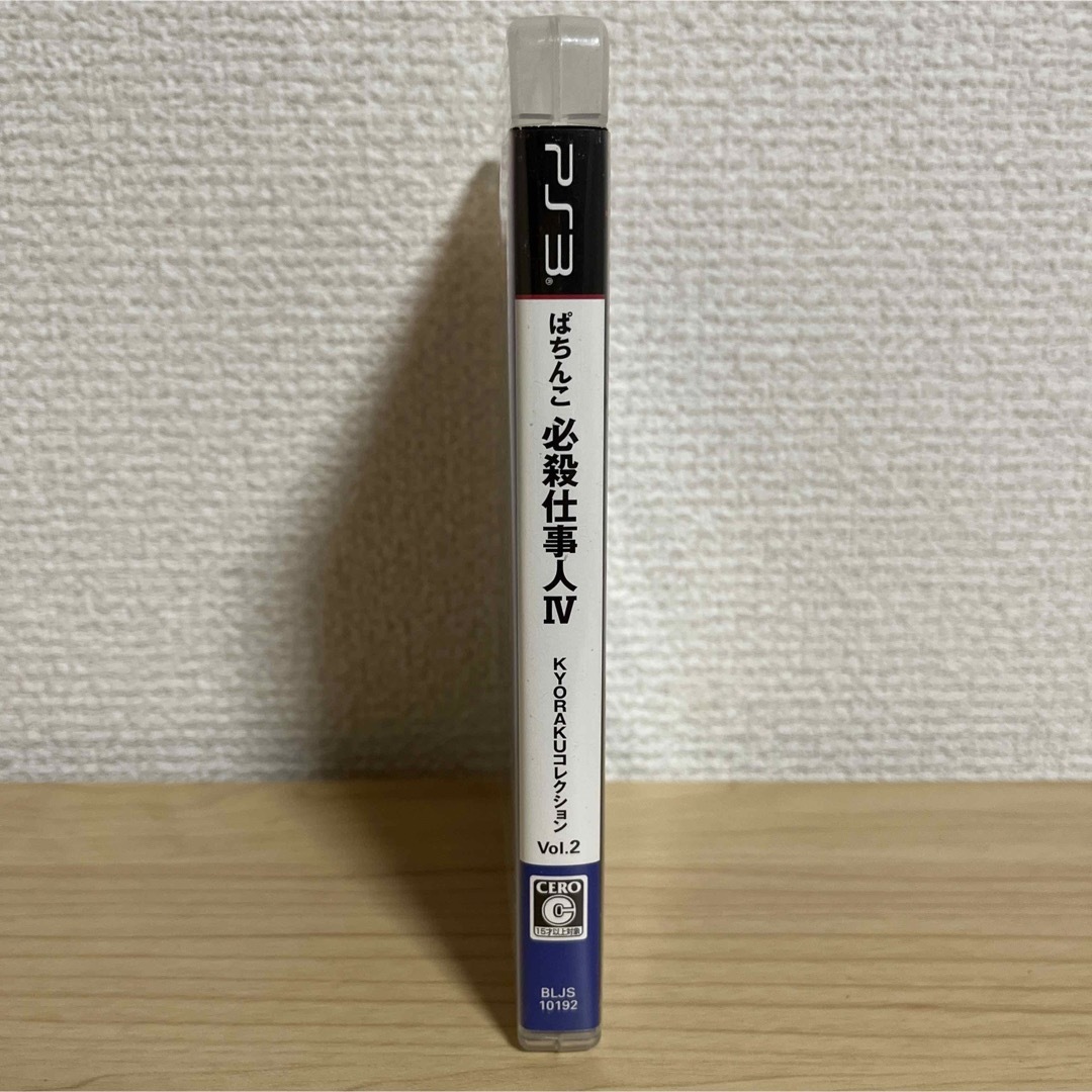 PlayStation3(プレイステーション3)のぱちんこ 必殺仕事人IV KYORAKUコレクション Vol.2 PS3 エンタメ/ホビーのゲームソフト/ゲーム機本体(家庭用ゲームソフト)の商品写真