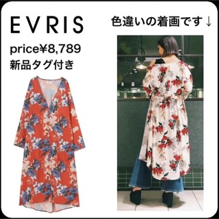 エヴリス(EVRIS)の新品タグ付き♡パネルフラワーロングガウン 花柄(カーディガン)