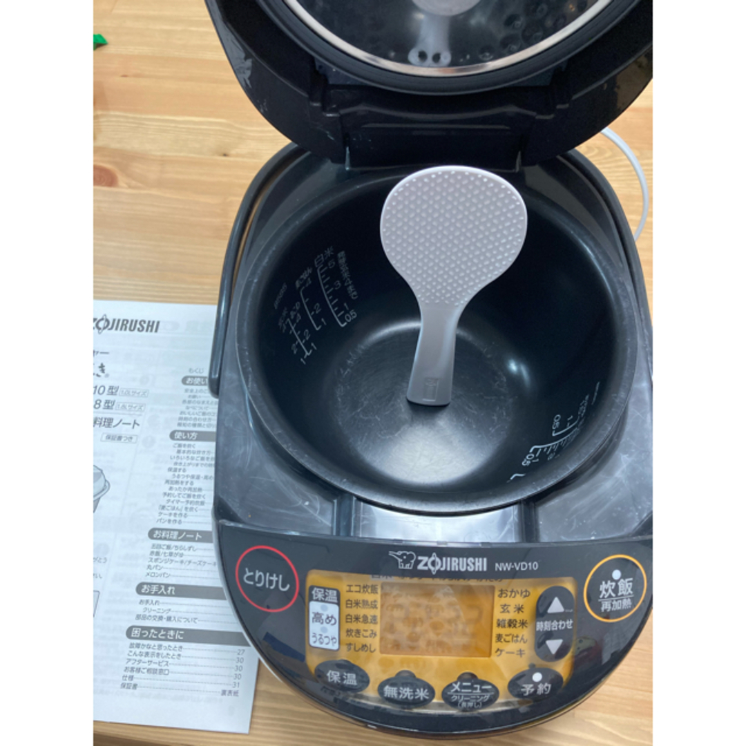 ZOJIRUSHI NW-VD10-BA BLACK 2023年製