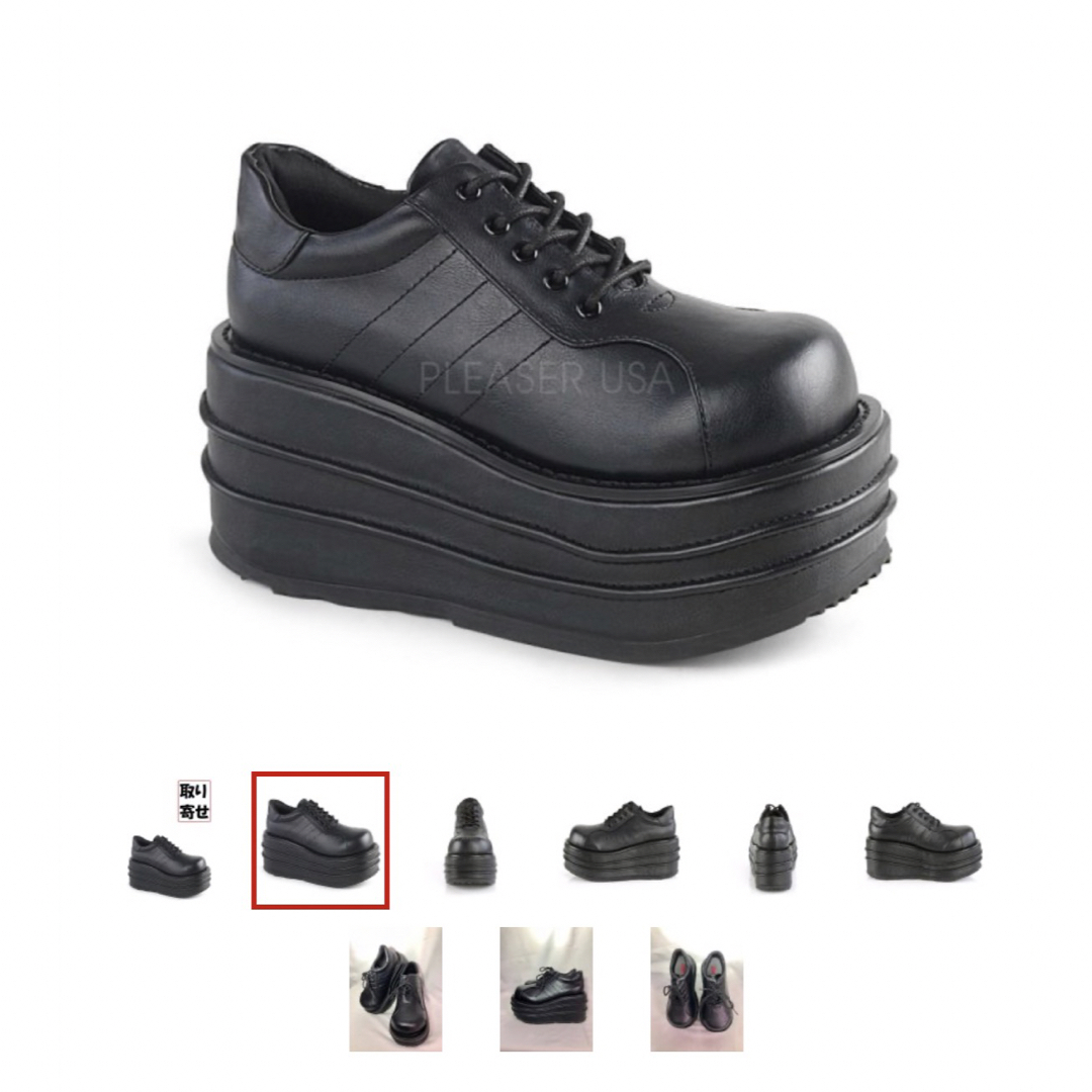 デモニア レディースの靴/シューズ(スニーカー)の商品写真