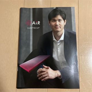 西川 - 大谷翔平 西川 等身大バスタオル 1枚の通販 by ai's shop