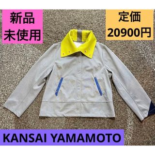 ジャケット kansai yamamotoレディース 2着