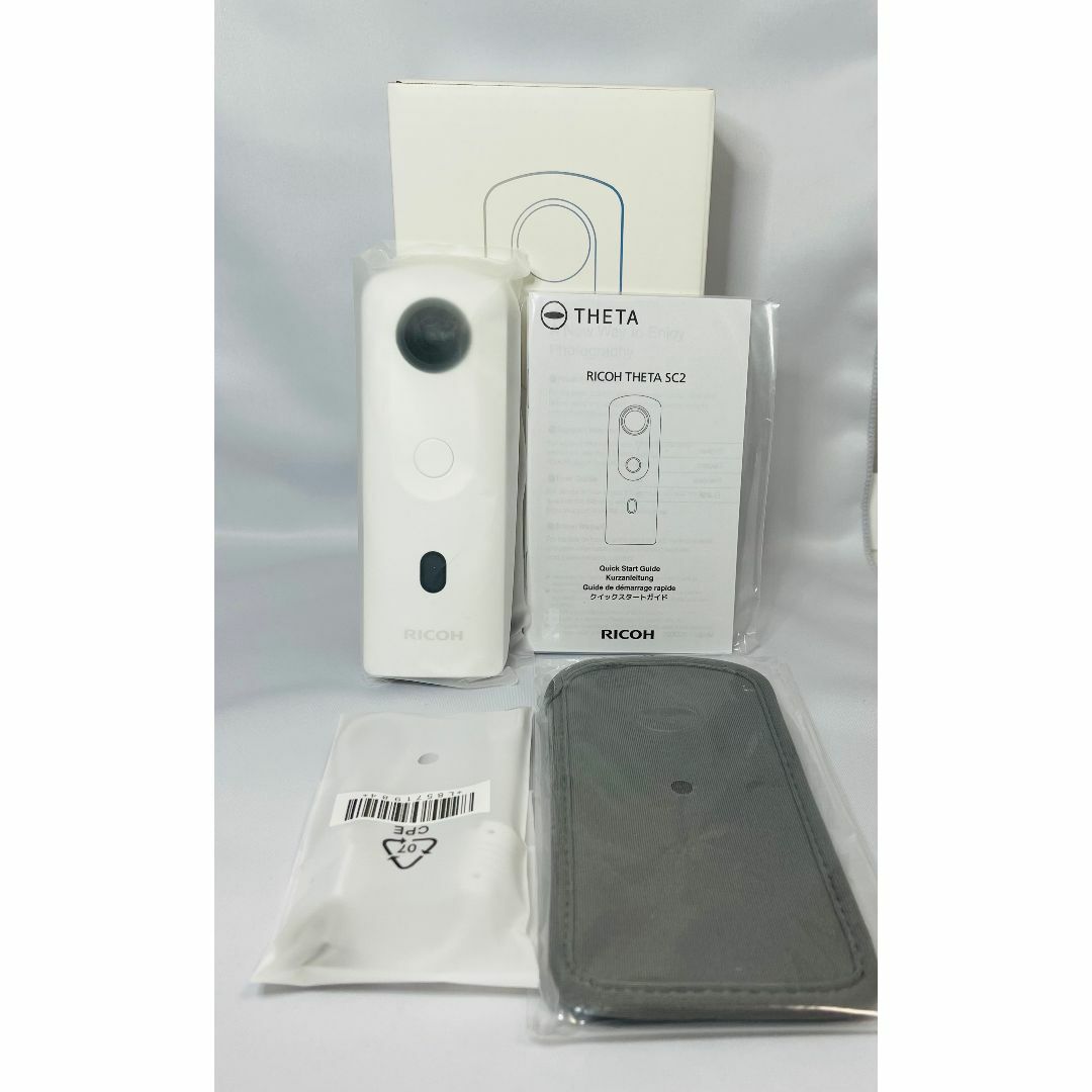 ほぼ新品！ RICOH THETA SC2 WHITE ホワイト