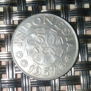 インドネシアの古銭　50sen　1957年(貨幣)