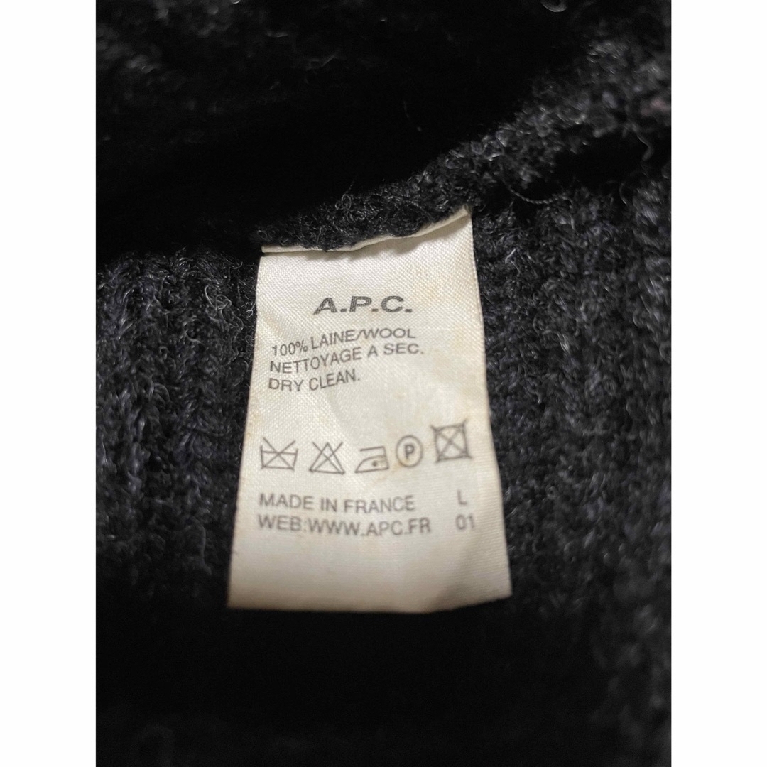 A.P.C - A.P.C. アーペーセー ドライバーズニット カーディガン A.P.C - A.P.C. アーペーセー ドライバーズニット カーディガン