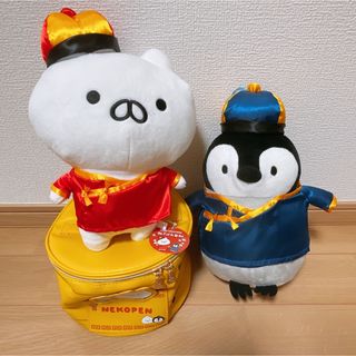 ねこぺん日和　中華食べチャイナ　ぬいぐるみ　バニティポーチ　セット売り(キャラクターグッズ)