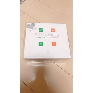 ロイヤル化粧品 ☆インナーEX 150粒入　３本セット