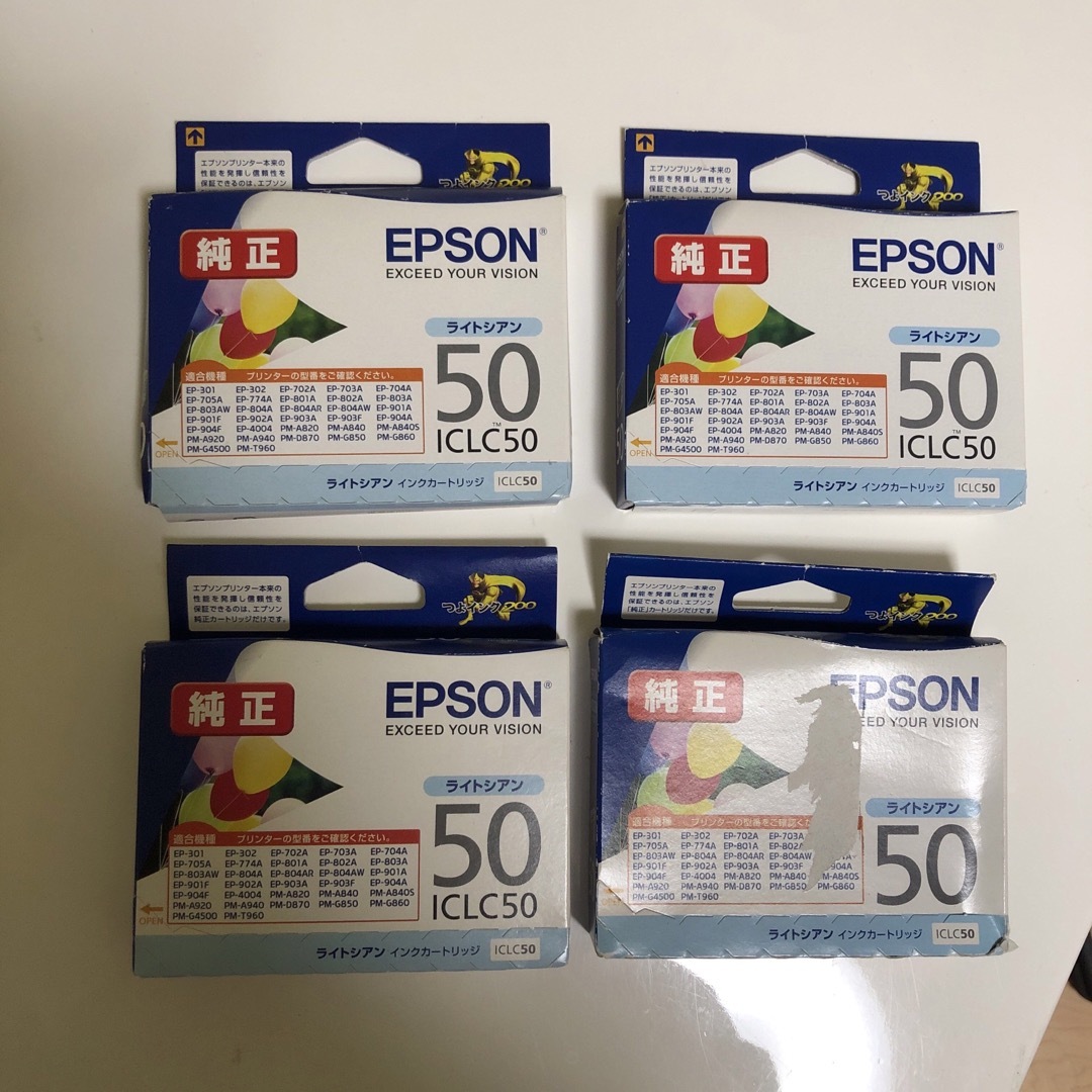 EPSON - エプソン 純正 インクカートリッジ 風船 LC50の通販 by メロン ...