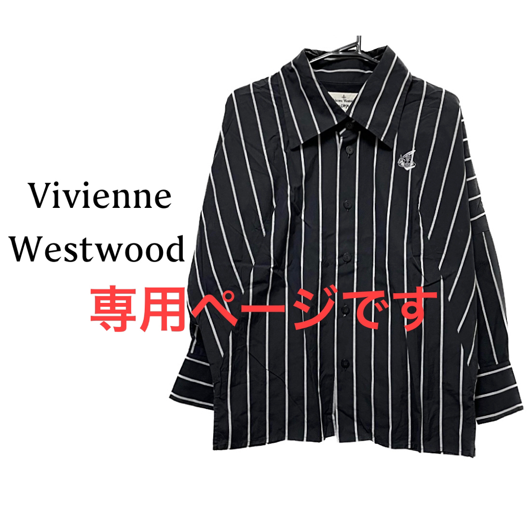 ANGLOMANIA（Vivienne Westwood） - ヴィヴィアンウエストウッド【美品